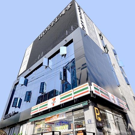 Hotel Maison Busan Extérieur photo