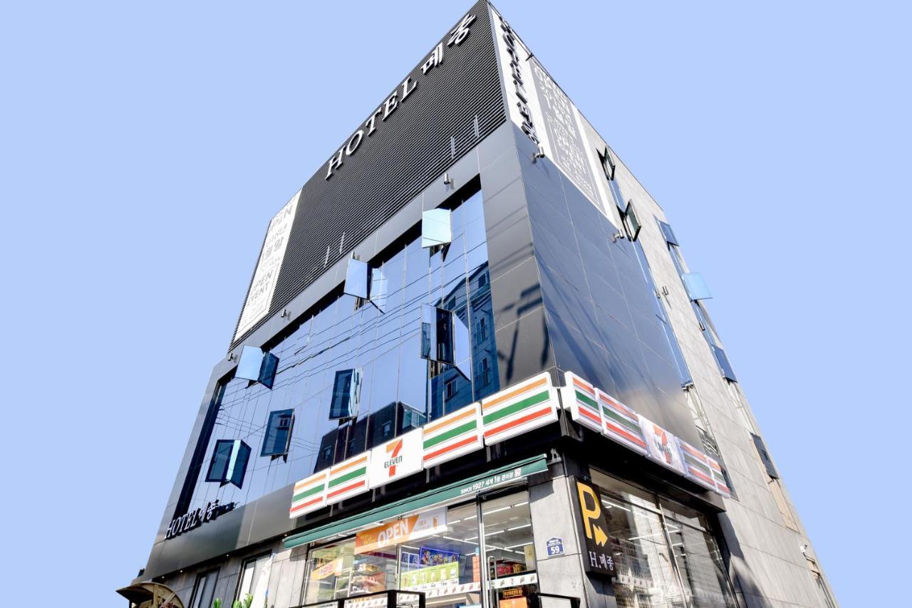 Hotel Maison Busan Extérieur photo