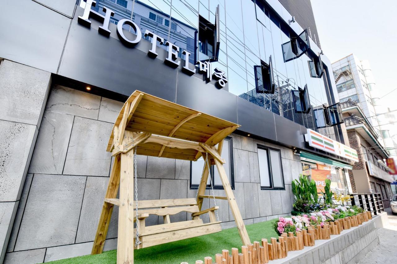 Hotel Maison Busan Extérieur photo